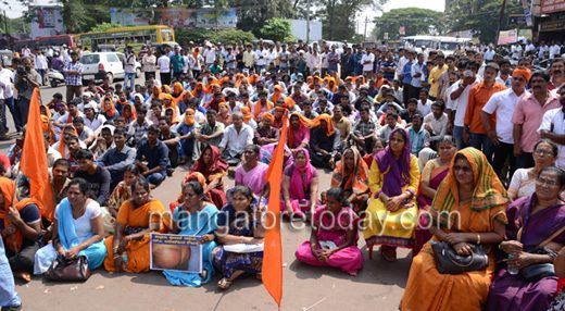 VHP Protest 